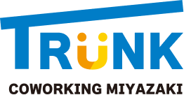 TRUNK 宮崎コワーキングスペース